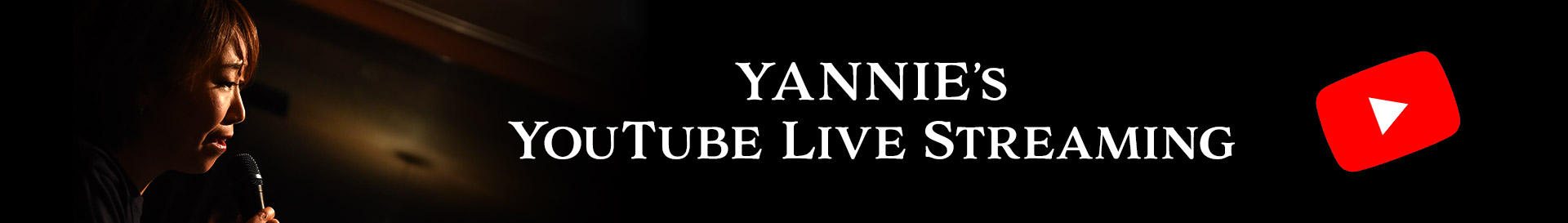YANNIE's YouTubeLiveStreaming