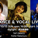 Tap Dance & Vocal Live Vol.3